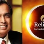 reliance bonus history