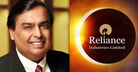 reliance bonus history