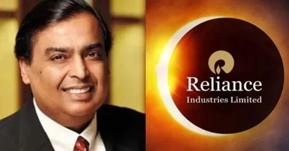 reliance bonus history